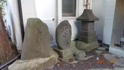 往生院のその他建物