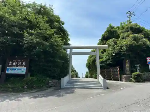 大御神社(宮崎県)