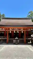 石上神宮(奈良県)
