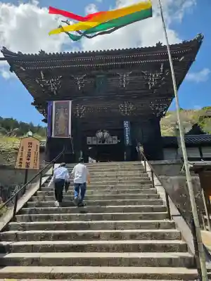 長谷寺の御朱印
