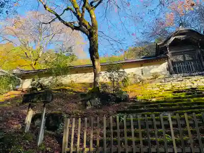 常照皇寺(京都府)