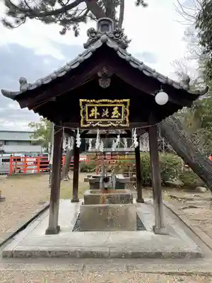 大海神社（住吉大社摂社）の手水舎