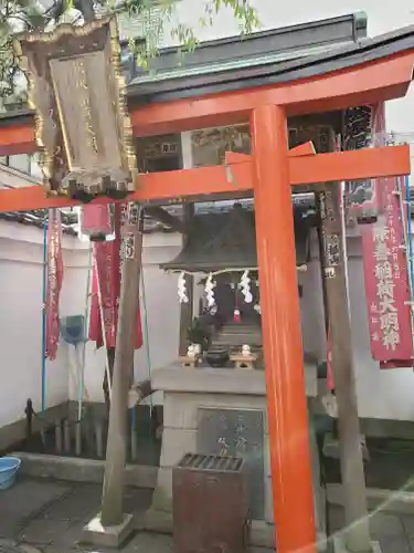 江島杉山神社の末社・摂社