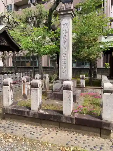 橘樹神社(神奈川県)