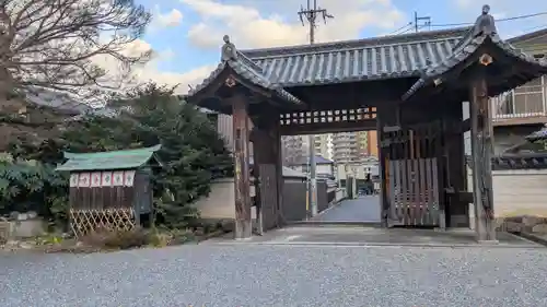 篠津神社(滋賀県)