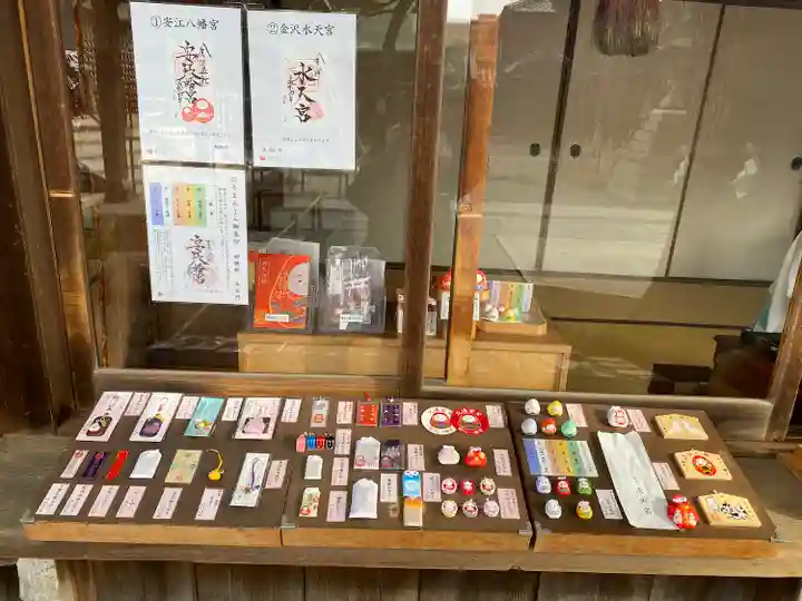 安江八幡宮(金沢水天宮)のその他建物