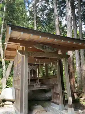 竜神神社(岐阜県)