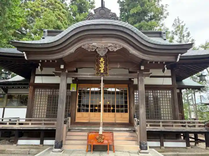 飛驒天満宮(岐阜県)