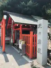 二見興玉神社(三重県)