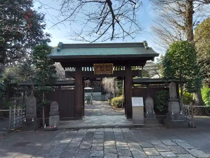寿福寺(東京都)
