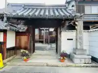 称讃寺(滋賀県)