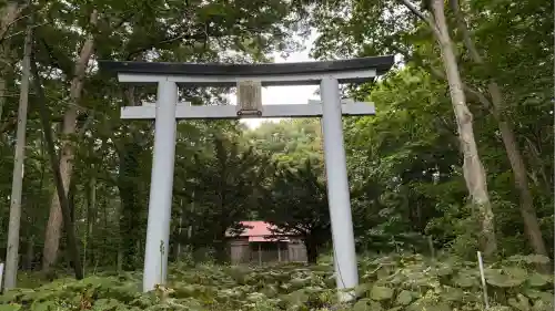 駒ケ岳神社(北海道)