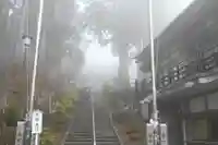 身延山奥之院思親閣(山梨県)