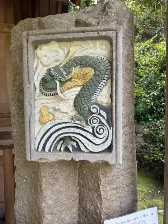 葛原岡神社(神奈川県)