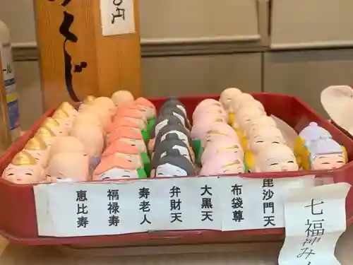 成子天神社のおみくじ