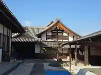 光明寺(大阪府)