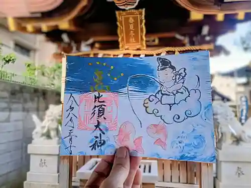 阿倍王子神社(大阪府)