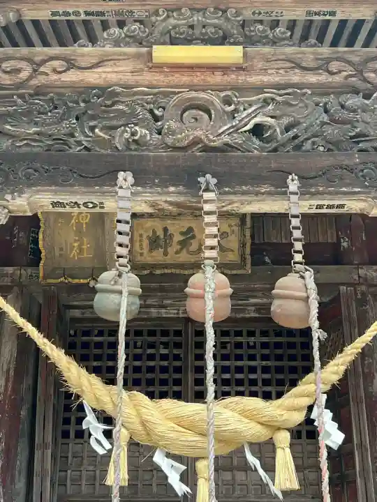田村神社(福島県)