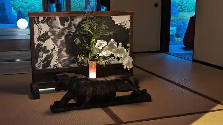 光明院(光明禅院)(京都府)