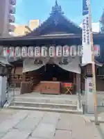 空鞘稲生神社(広島県)