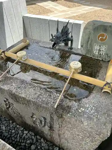 淀川神社の{uncategorized: "未分類", other: "その他", undefined: "問題あり", building: "その他建物", grave: "お墓", sacred_gate: "鳥居", guardian: "狛犬", statue: "像", buddha: "仏像", history: "歴史", nature: "自然", garden: "庭園", animal: "動物", pagoda: "塔", temizu: "手水舎", mountain_gate: "山門・神門", sanctuary: "本殿・本堂", subordinate: "末社・摂社", art: "芸術", scenery: "景色", jizo: "地蔵", ema: "絵馬", goshuin: "御朱印", omikuji: "おみくじ", items: "授与品その他", amulet: "お守り", goshuincho: "御朱印帳", eats: "食事", festival: "お祭り", votive_dance: "神楽", shichigosan: "七五三参", wedding: "結婚式", experience: "体験その他", initially: "初詣", around: "周辺", anti_infection: "感染症対策"}