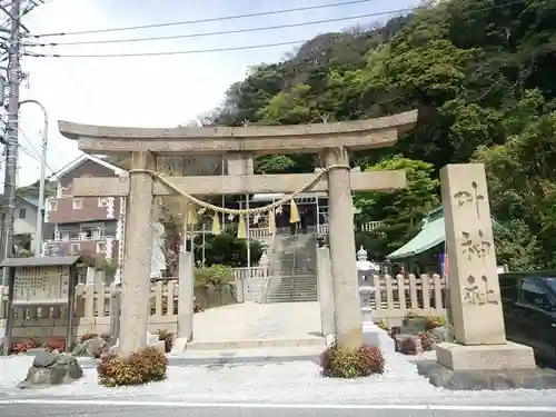 叶神社（東叶神社）の鳥居