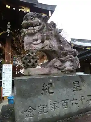 行田八幡神社(埼玉県)