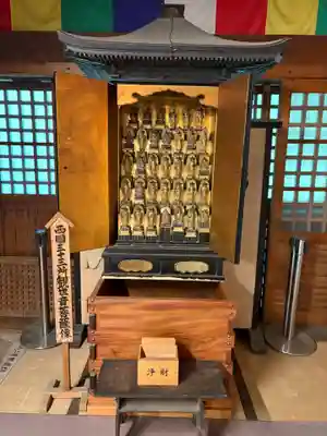 施福寺(大阪府)