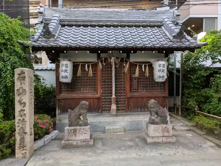 天神社(大阪府)