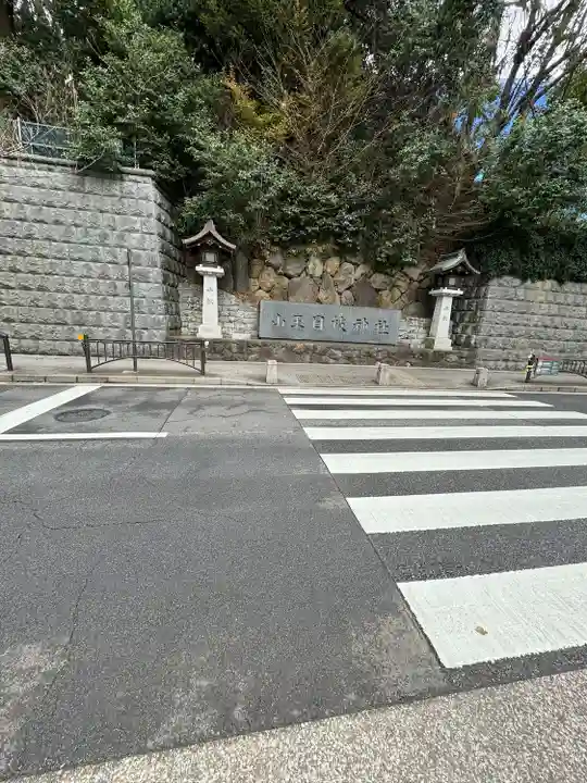 日枝神社のその他建物