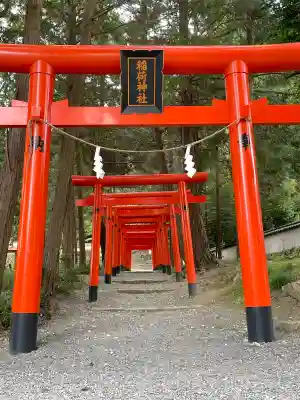 吉備津彦神社の{uncategorized: "未分類", other: "その他", undefined: "問題あり", building: "その他建物", grave: "お墓", sacred_gate: "鳥居", guardian: "狛犬", statue: "像", buddha: "仏像", history: "歴史", nature: "自然", garden: "庭園", animal: "動物", pagoda: "塔", temizu: "手水舎", mountain_gate: "山門・神門", sanctuary: "本殿・本堂", subordinate: "末社・摂社", art: "芸術", scenery: "景色", jizo: "地蔵", ema: "絵馬", goshuin: "御朱印", omikuji: "おみくじ", items: "授与品その他", amulet: "お守り", goshuincho: "御朱印帳", eats: "食事", festival: "お祭り", votive_dance: "神楽", shichigosan: "七五三参", wedding: "結婚式", experience: "体験その他", initially: "初詣", around: "周辺", anti_infection: "感染症対策"}