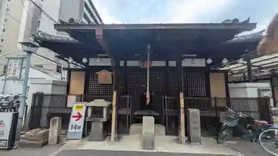 正行院（猿寺）(京都府)