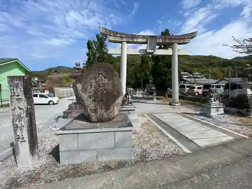 八幡神社(愛媛県)