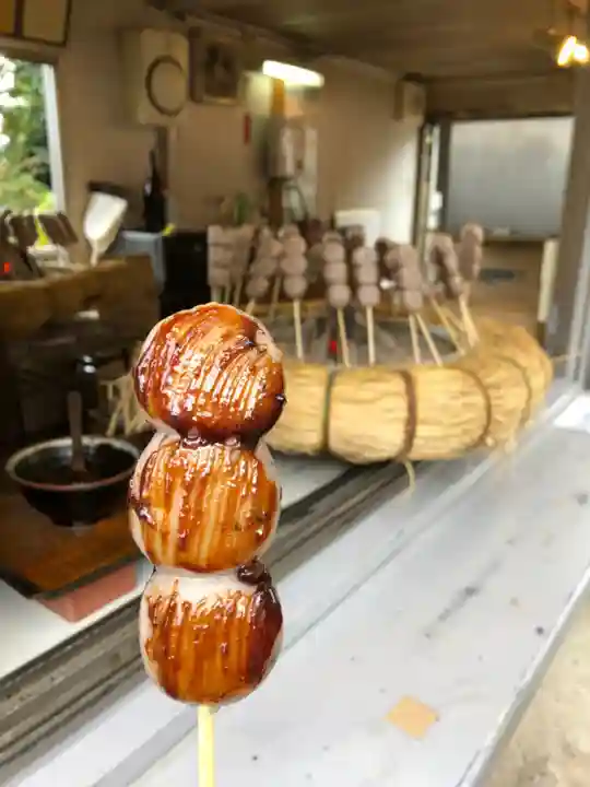 高尾山薬王院の食事