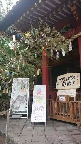 浅草神社のその他建物