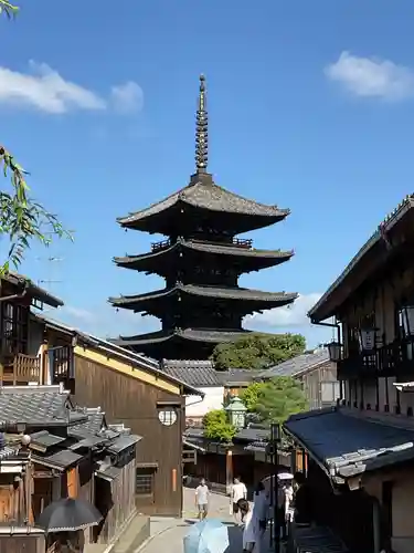 法観寺(京都府)