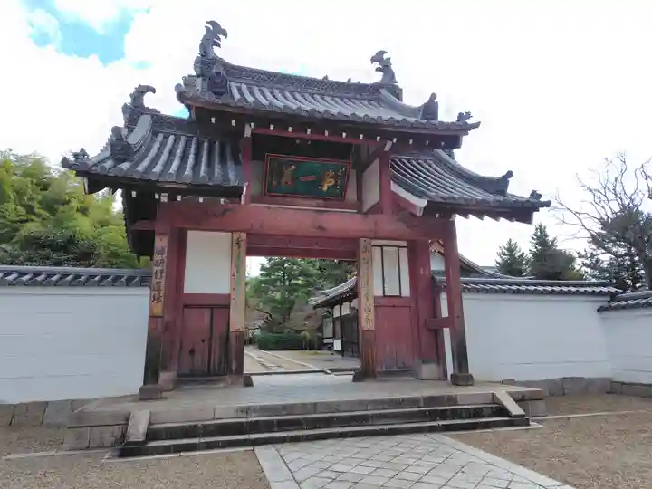 萬福寺(京都府)