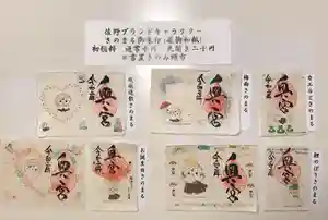 賀茂別雷神社のその他建物 2020年06月12日(金)〜(2020年06月11日(木) 17時20分25秒投稿)