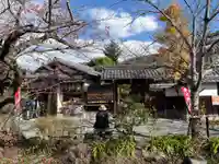 弥勒院(京都府)