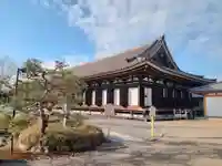 蓮華王院(三十三間堂)(京都府)