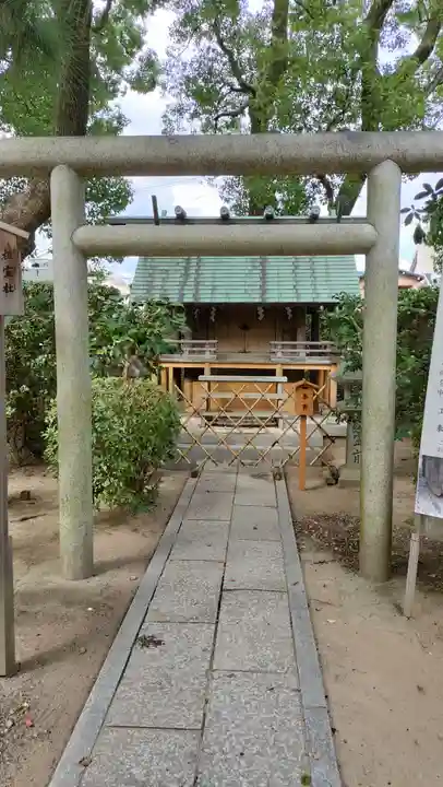 藤森神社(京都府)