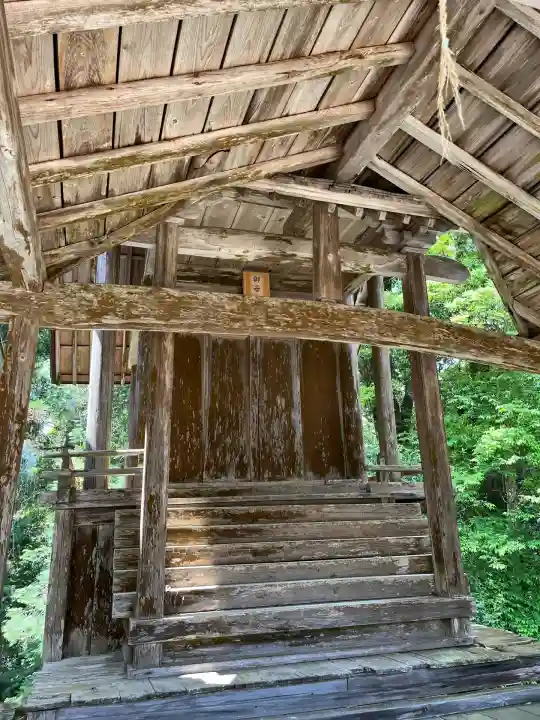 豊受大神社(京都府)