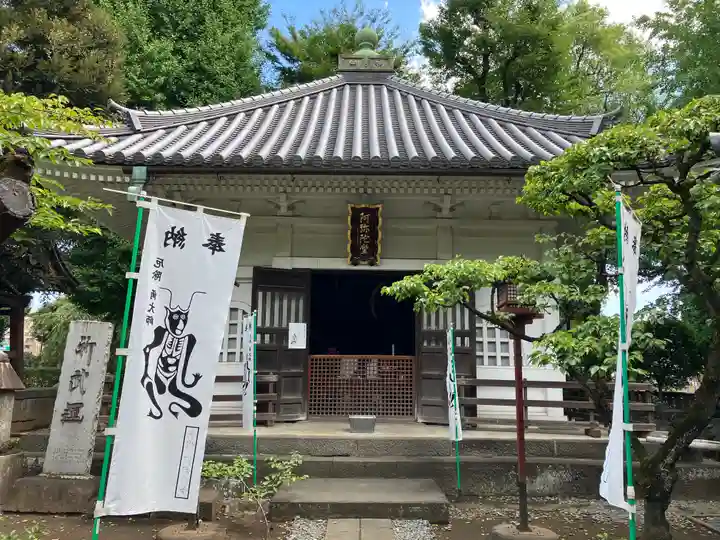 寛永寺(根本中堂)(東京都)
