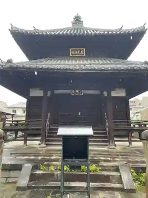 妙顯寺（妙顕寺）(京都府)