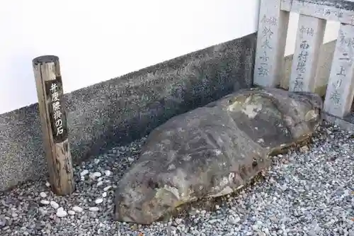 八坂神社の建物その他