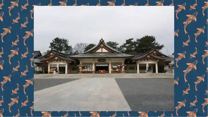 廣島護國神社(広島県)