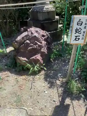 鹽竃神社のその他建物