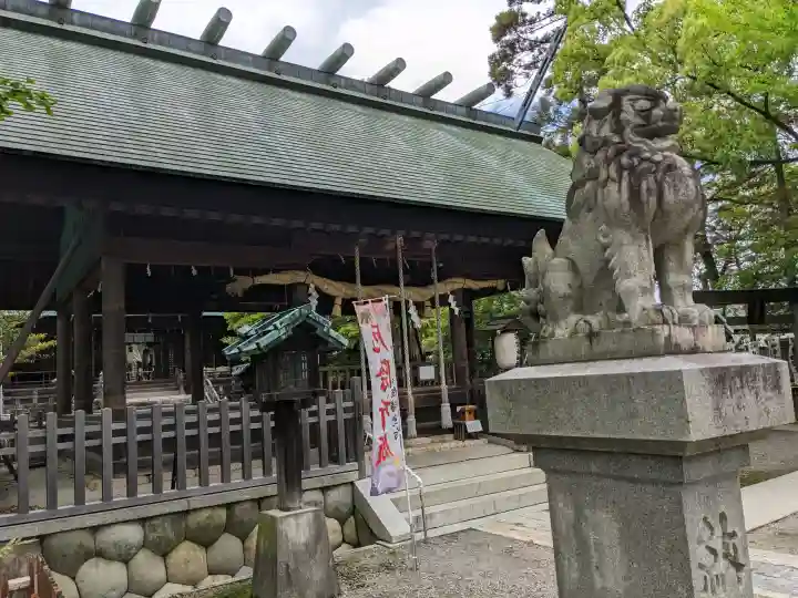 若宮神明社の{uncategorized: "未分類", other: "その他", undefined: "問題あり", building: "その他建物", grave: "お墓", sacred_gate: "鳥居", guardian: "狛犬", statue: "像", buddha: "仏像", history: "歴史", nature: "自然", garden: "庭園", animal: "動物", pagoda: "塔", temizu: "手水舎", mountain_gate: "山門・神門", sanctuary: "本殿・本堂", subordinate: "末社・摂社", art: "芸術", scenery: "景色", jizo: "地蔵", ema: "絵馬", goshuin: "御朱印", omikuji: "おみくじ", items: "授与品その他", amulet: "お守り", goshuincho: "御朱印帳", eats: "食事", festival: "お祭り", votive_dance: "神楽", shichigosan: "七五三参", wedding: "結婚式", experience: "体験その他", initially: "初詣", around: "周辺", anti_infection: "感染症対策"}