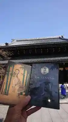 南禅寺のその他建物
