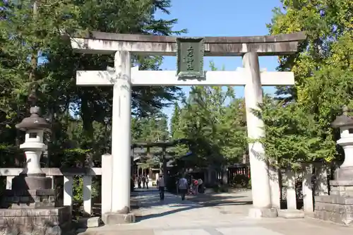 上杉神社(山形県)
